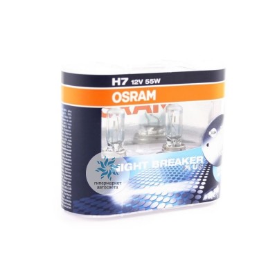 Набор галогеновых ламп Osram H7 64210NBP Night Breaker Plus